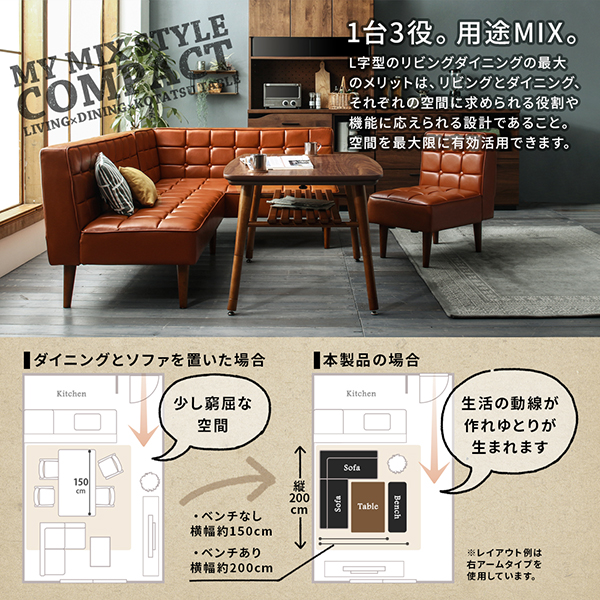 こたつもソファも高さ調節ヴィンテージ・リビングダイニングシリーズ ダイニングこたつテーブル単品 W120 ナチュラルヴィンテージ こたつもソファも高さ調節ヴィンテージリビングダイニング 3点セットの